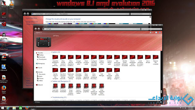 تحميل ويندوز 8.1 خاص بالالعاب - Windows 8.1 AMD Evolution 2016 x64 تحميل ويندوز 8.1 خاص بالالعاب - Windows 8.1 AMD Evolution 2016 x64