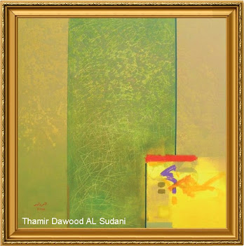 Thamir Dawood AL Sudani