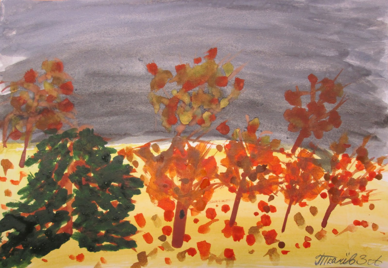 3 Класс рисунок осени