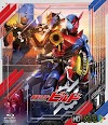 Xây Dựng Thế Giới Mới: Kamen Rider Vượt Qua-Z - Kamen Rider Build New World: Kamen Rider Cross-Z (2019)