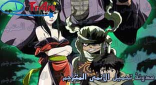 جميع حلقات انمي Kyougoku Natsuhiko مترجم عدة روابط مدونة تحميل