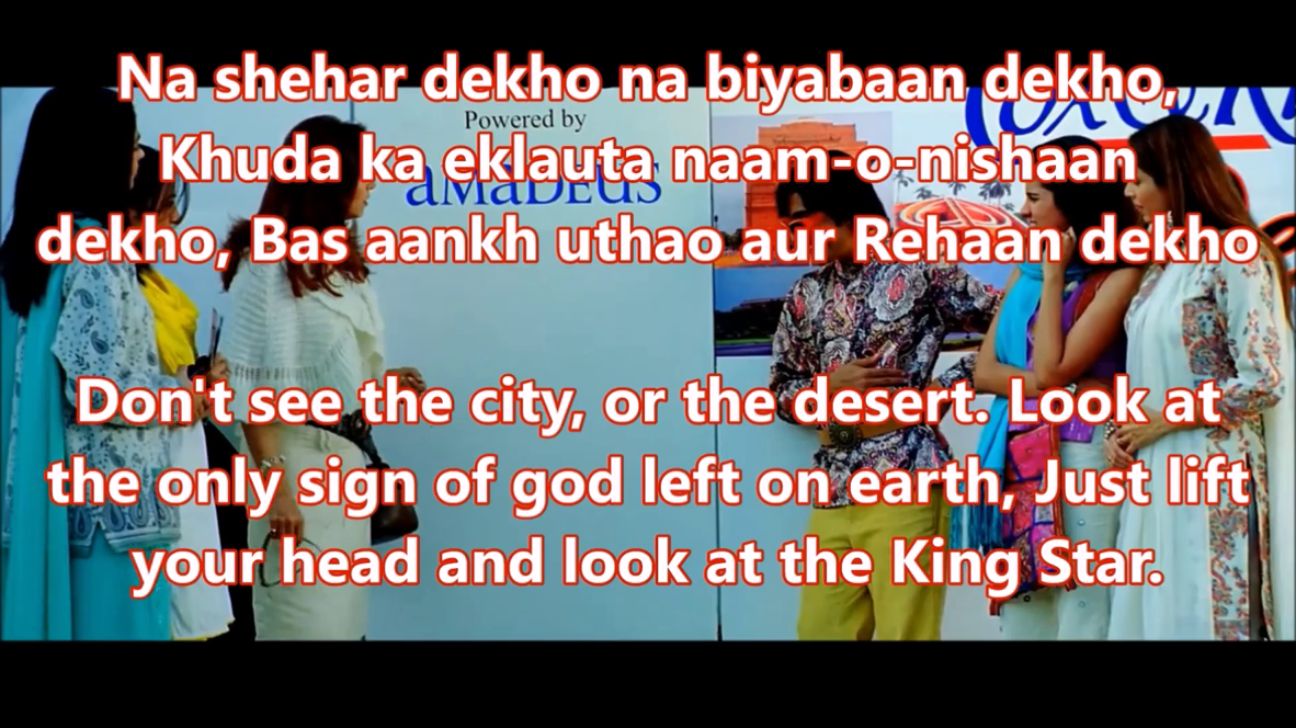 Indian Cinema Classics Fanaa Shayari English Meaning fanaa shayari english meaning