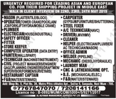 Page1 Assignment Abroad Times Jobs Wednesday 22 May 2019 21 2
