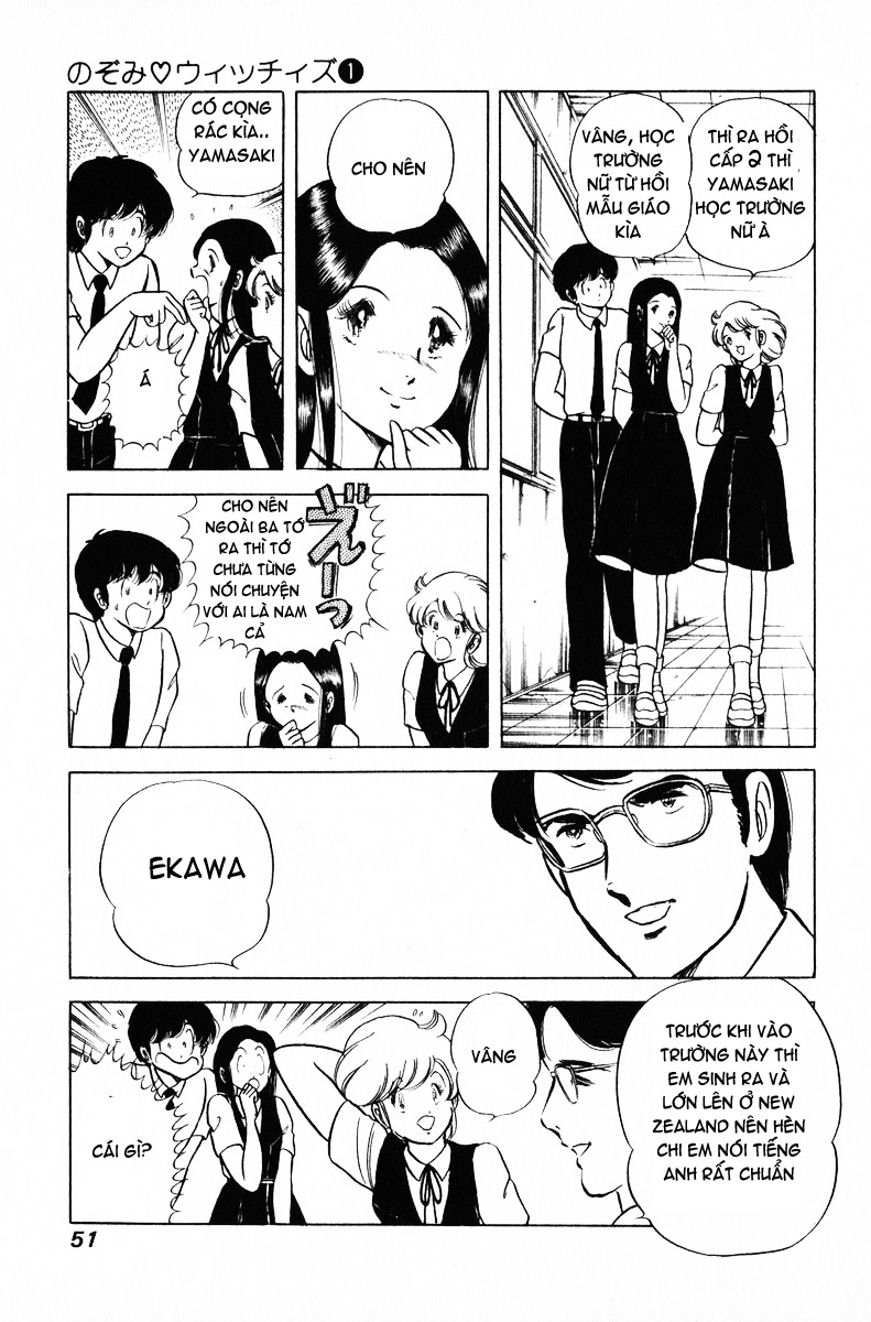 Qmanga Nozomi Witches Chap 02 On Blogtruyen Qmanga Nozomi Witches Chap 02 On Blogtruyen