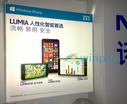 Nokia Lumia 630, Windows Phone 8.1, 480 × 800 pixels, Snapdragon 400, top tieacr, Moneypenny