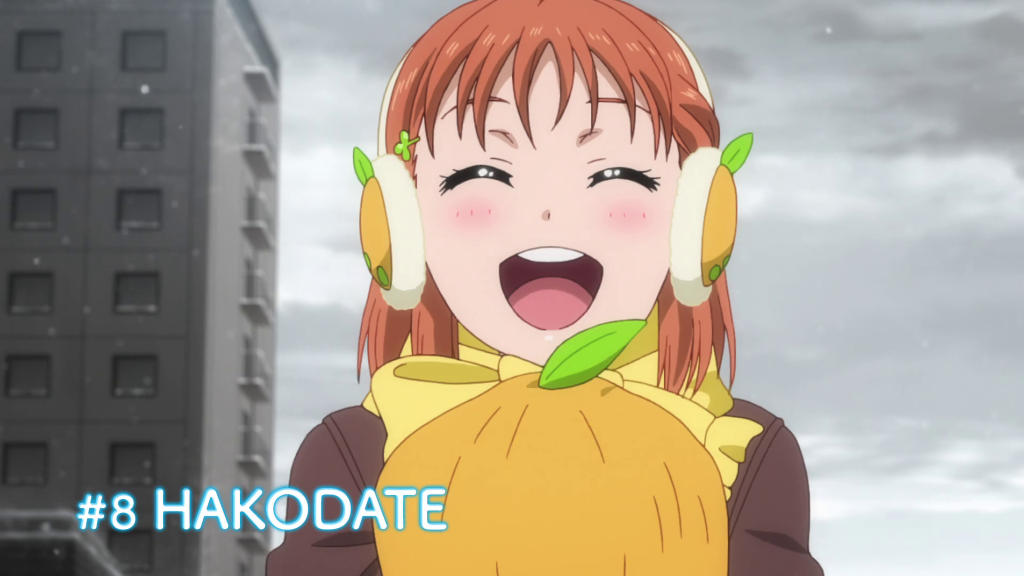 MikeHattsu Anime Journeys: Love Live Sunshine   Hakodate Station