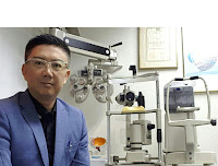 視光師 視光師