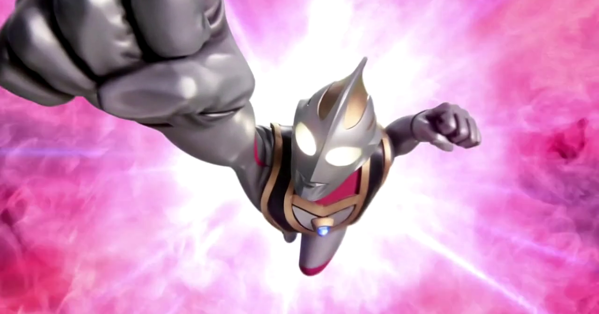 shf ultraman orb origin the first