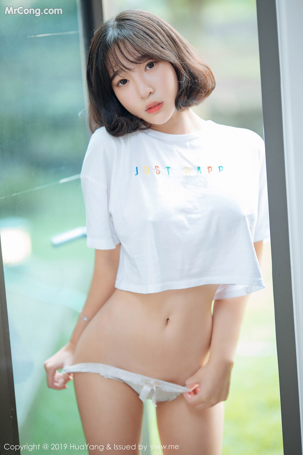 HuaYang 2019-01-16 Vol.109: Model 模特 _ 卿卿 (46 photos)