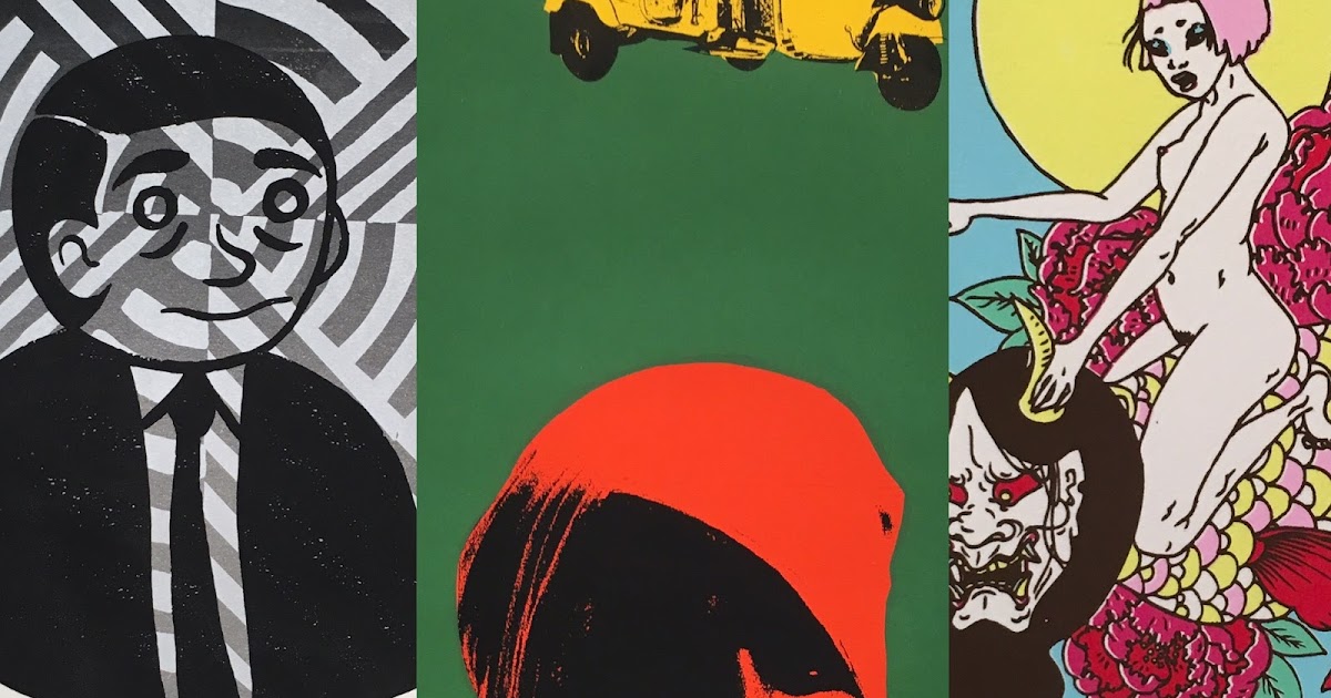 Anthony's CCSF classes. ART 152A Screenprinting 1