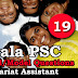 Kerala PSC Secretariat Assistant Model Questions - 19