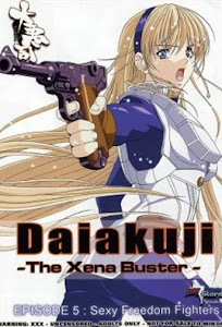 Daiakuji The Xena Buster Episode 5 English Subbed