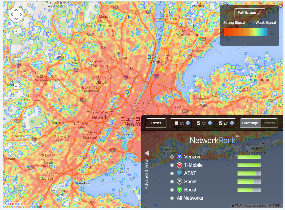  AT&T の「5GE」サービスは Verizon と T-Mobile の LTE より速くない
