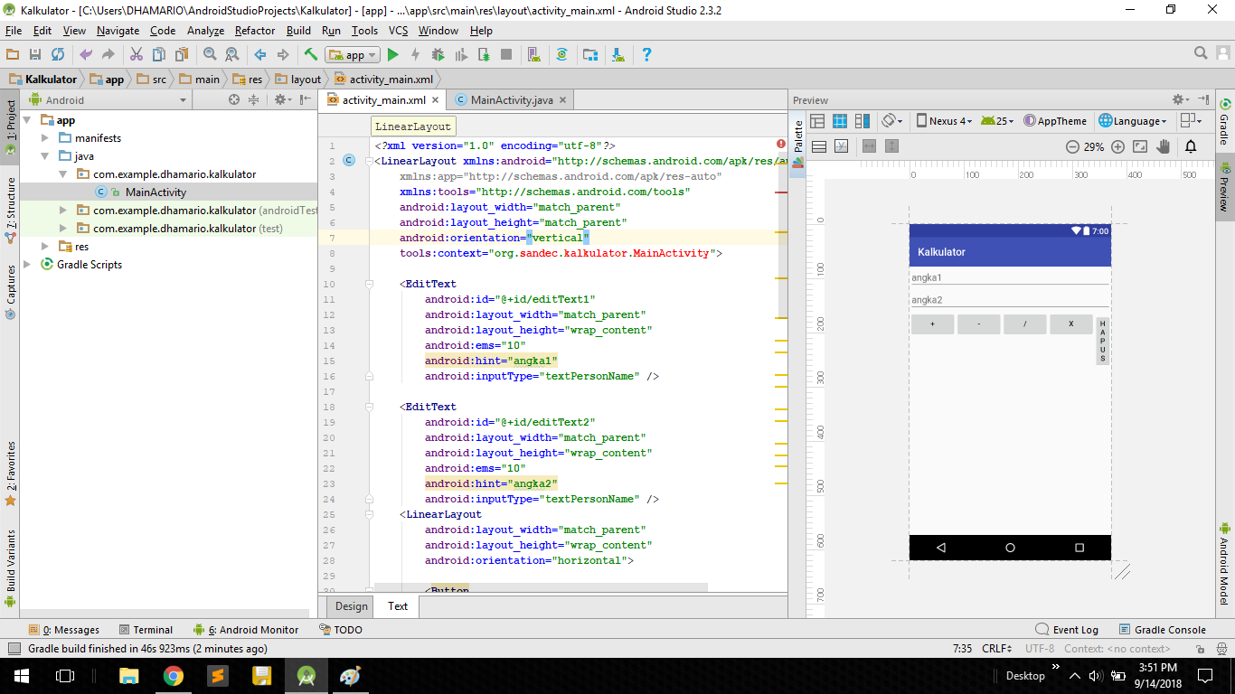 Android studio структуры. Window manager android studio. Фрагменты в андроид студио. Android studio main. Иерархия проекта android studio.