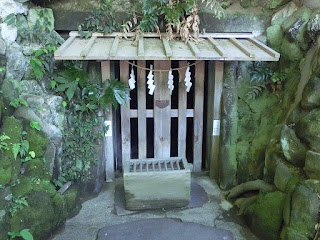 鎌倉宮の土牢