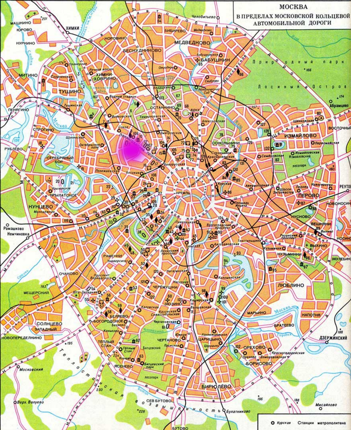 карта г москва с улицами и домами. карта центра москвы с улицами. карта москвы с улицами. карта центра москвы с метро. центр москвы карта центр москвы карта.