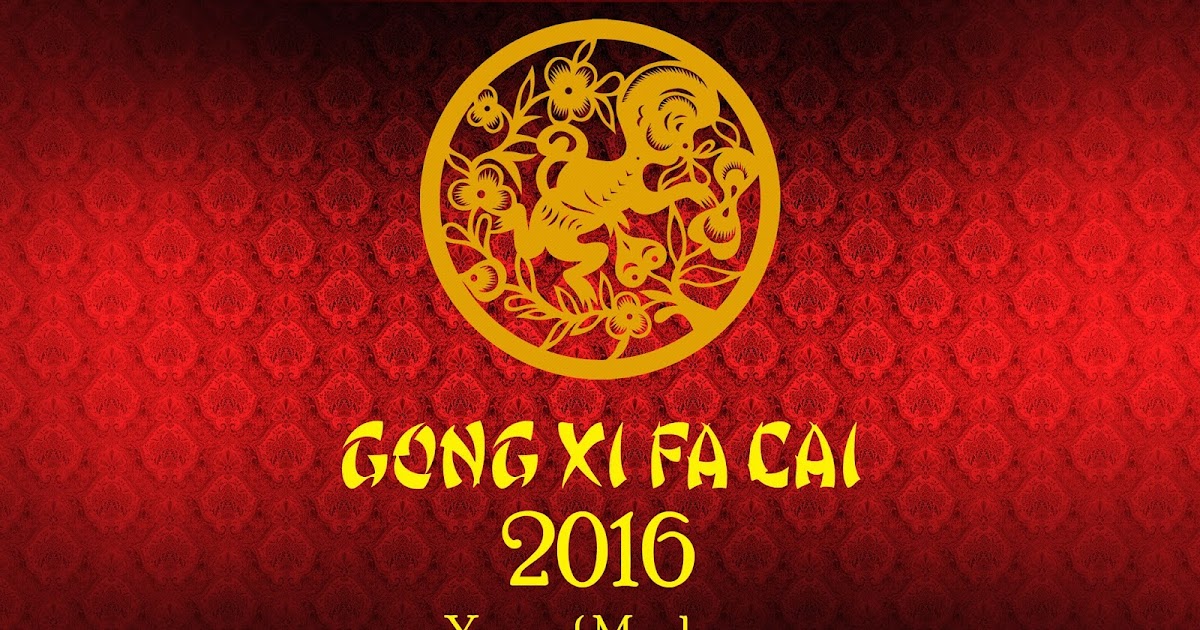 Gong Xi Fa Cai Monkey Year 2016 KnowThyMoney