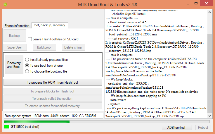 Root tool. MTK Droid Tools. MTK Tools 5.5. Rooting Tool. MEDIATEK device.