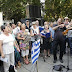 (ΚΟΣΜΟΣ)Μεγαλειώδης και συγκινητική εκδήλωση υπέρ της Ελλάδας στη Μαδρίτη