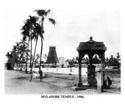 indianstemples.blogspot.com+Kapaleeswar+temple+chennai8.jpg