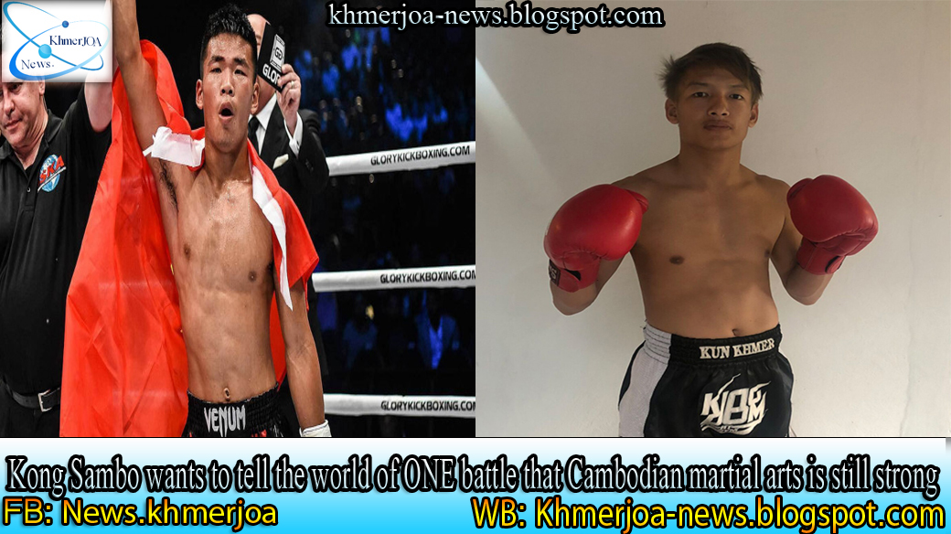 Sambo Martial Arts Singapore 10000 Noches