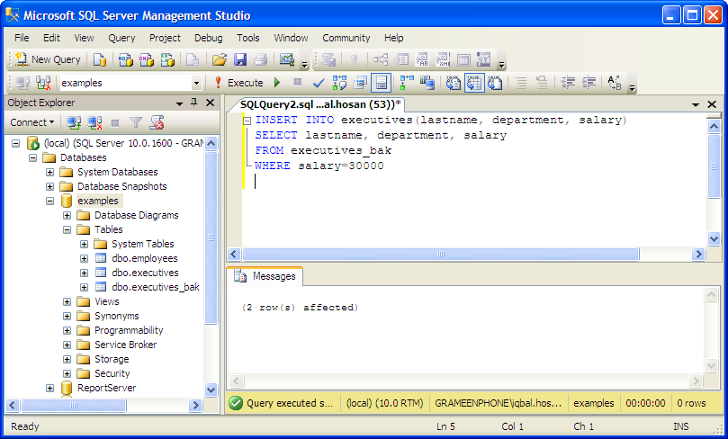 New query. SQL Server Management Studio. Менеджмент студио SQL. MS SQL таблица. Запросы в SQL Server.