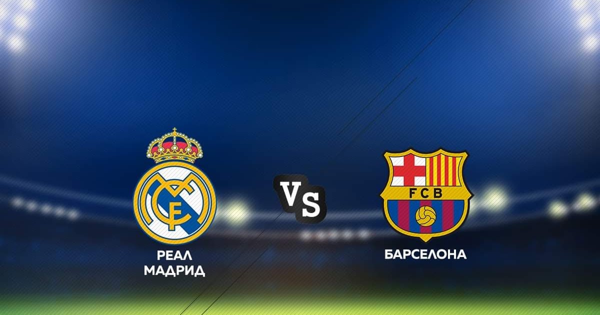 Gledaj Machove Na Zhivo Futbol Na Zhivo Prez Telefona Machovete