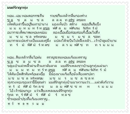 My Image 71