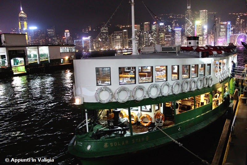 star ferry hong kong