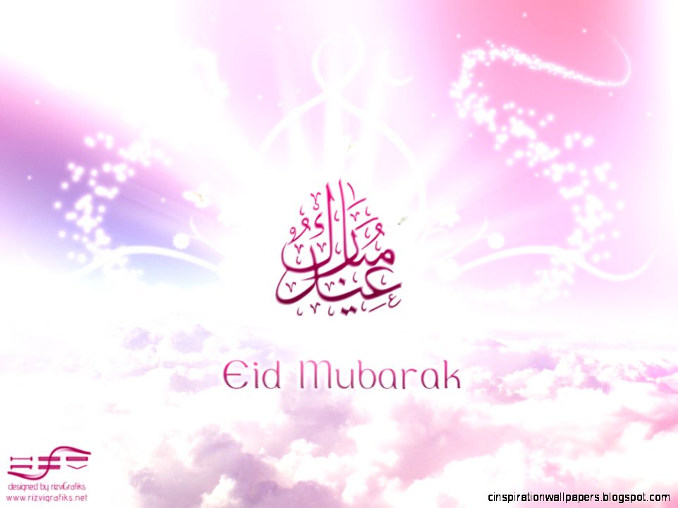 Eid Mubarak