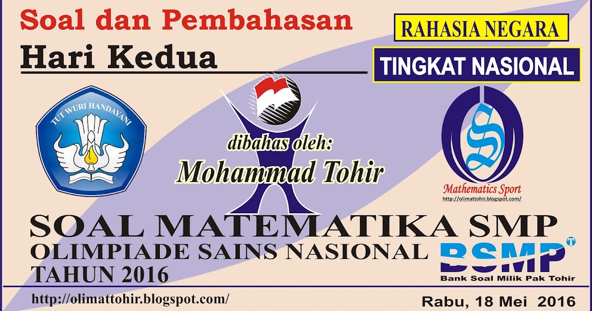 Mathematics Sport: Soal dan Pembahasan OSN Matematika SMP Tingkat