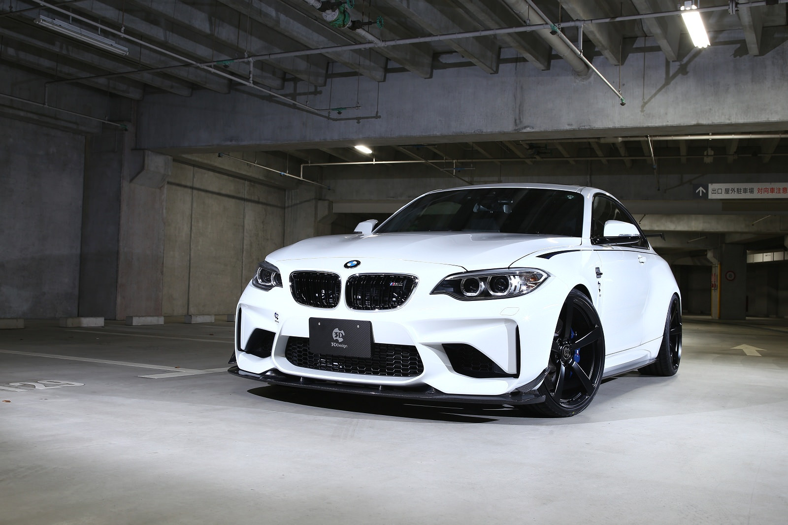 3d Design Bmw 3d design gives the bmw m2 some spice in the looks 3d Design Bmw 3d design gives the bmw m2 some spice in the looks