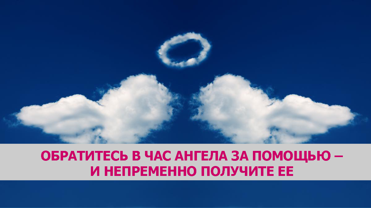 благотворительность. помощь непременно. рука помощи. человек протягивает руку другому. рука помощи психолога.