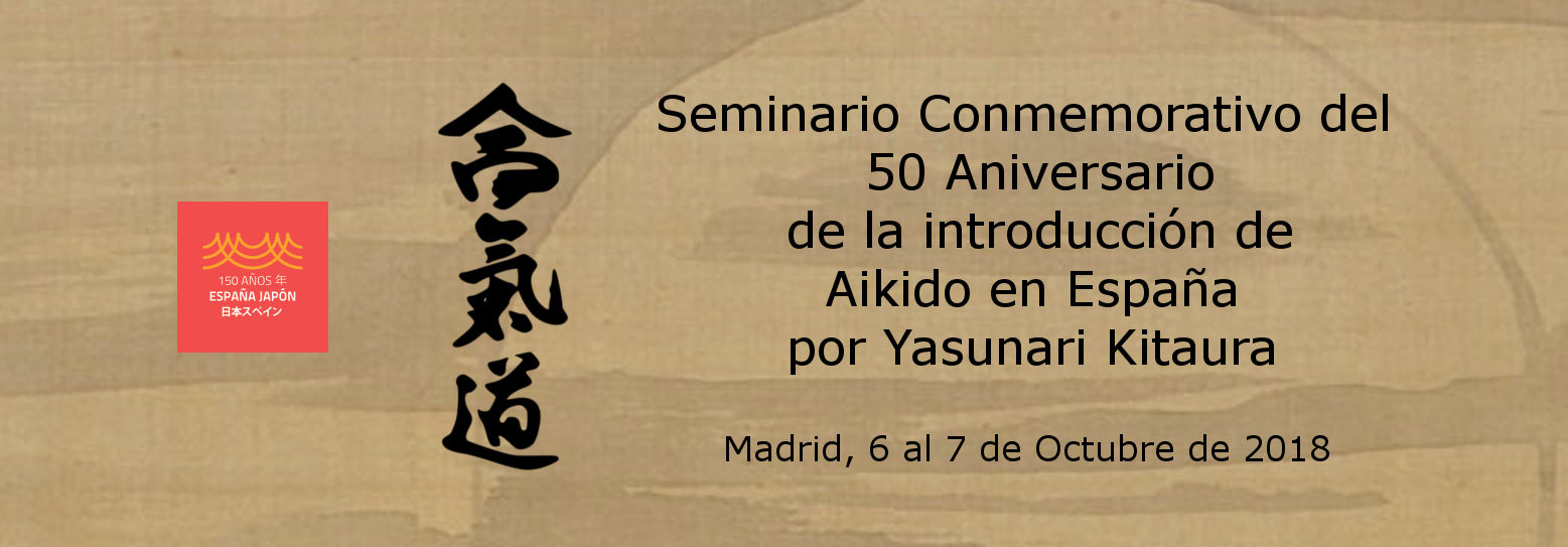 50 Aniversario Aikido en España