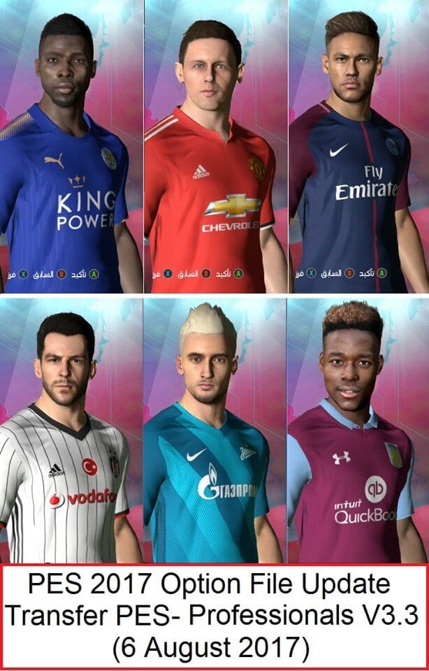 download pes files from website download pes files from website