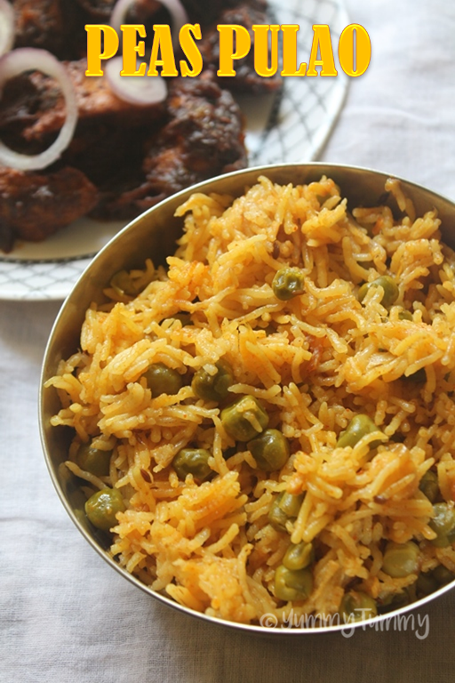 Spicy Peas Pulao Recipe Yummy Tummy
