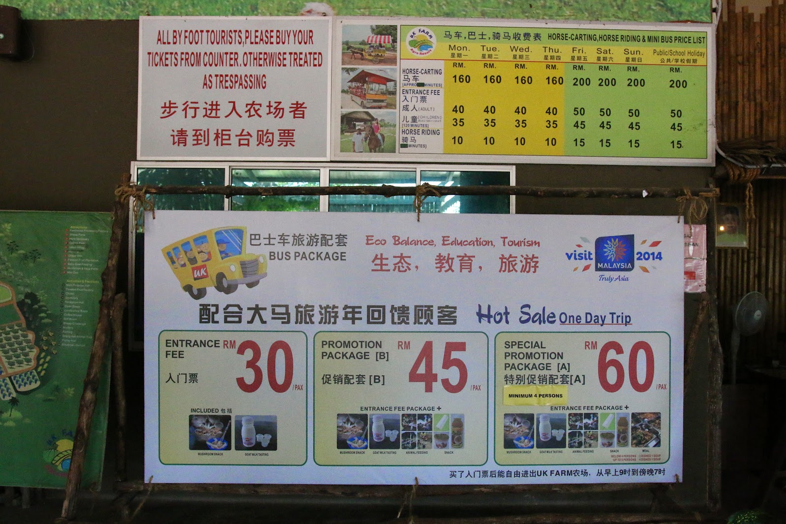 UK Farm Agro Resort, Kluang