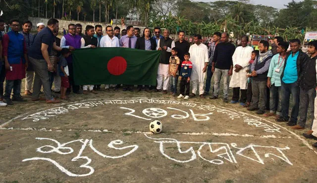 Mahmudur Rahman Laik Football Tournament inaugurated at Beanibazar in Sylhet