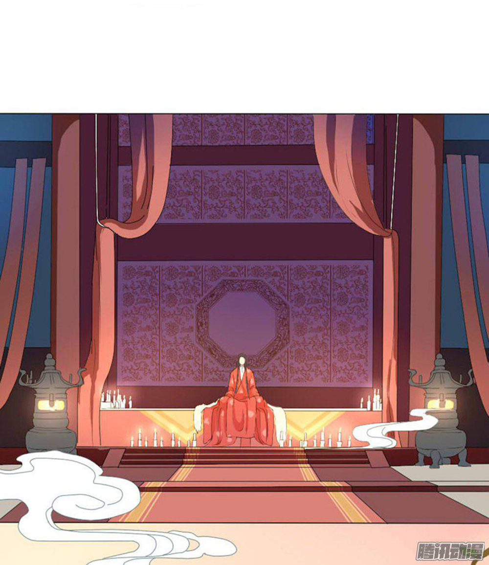 Hỏa Hồ Chap 1 - Next Chap 2