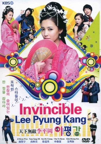 Invincible Lee Pyung Kang ลีพุงคัง ตำนานรักสนามกอล์ฟ EP.116 ซับไทย