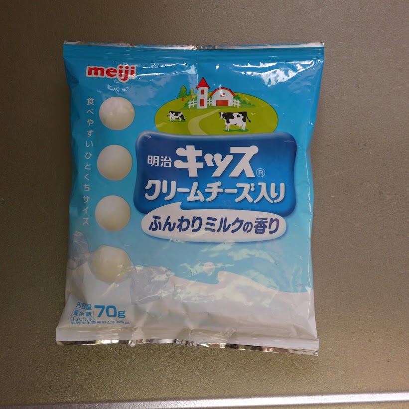 Food Science Japan Photo Meiji Cream Cheese Snacks