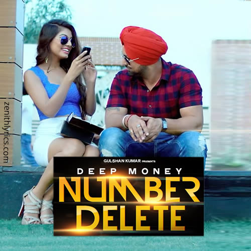 Number Delete - Deep Money