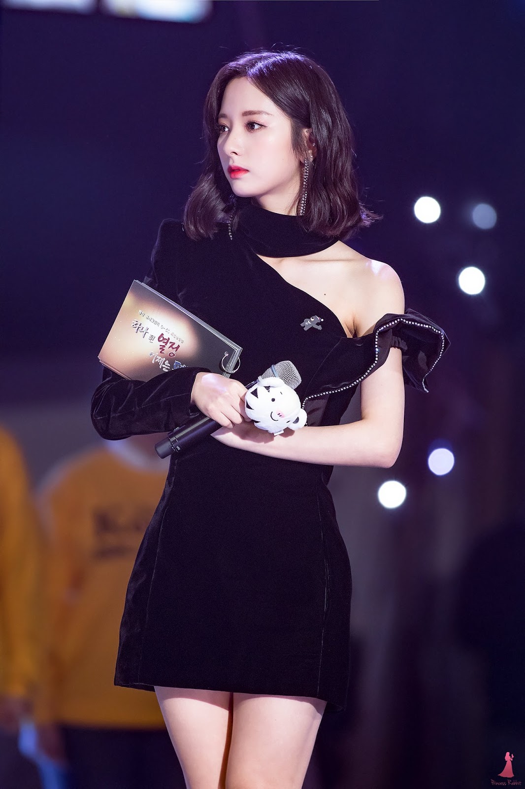 WJSN Bona Steals Hearts With Her Beauty | Daily K Pop News