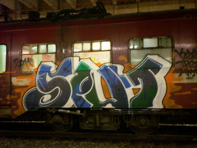 Sput graffiti