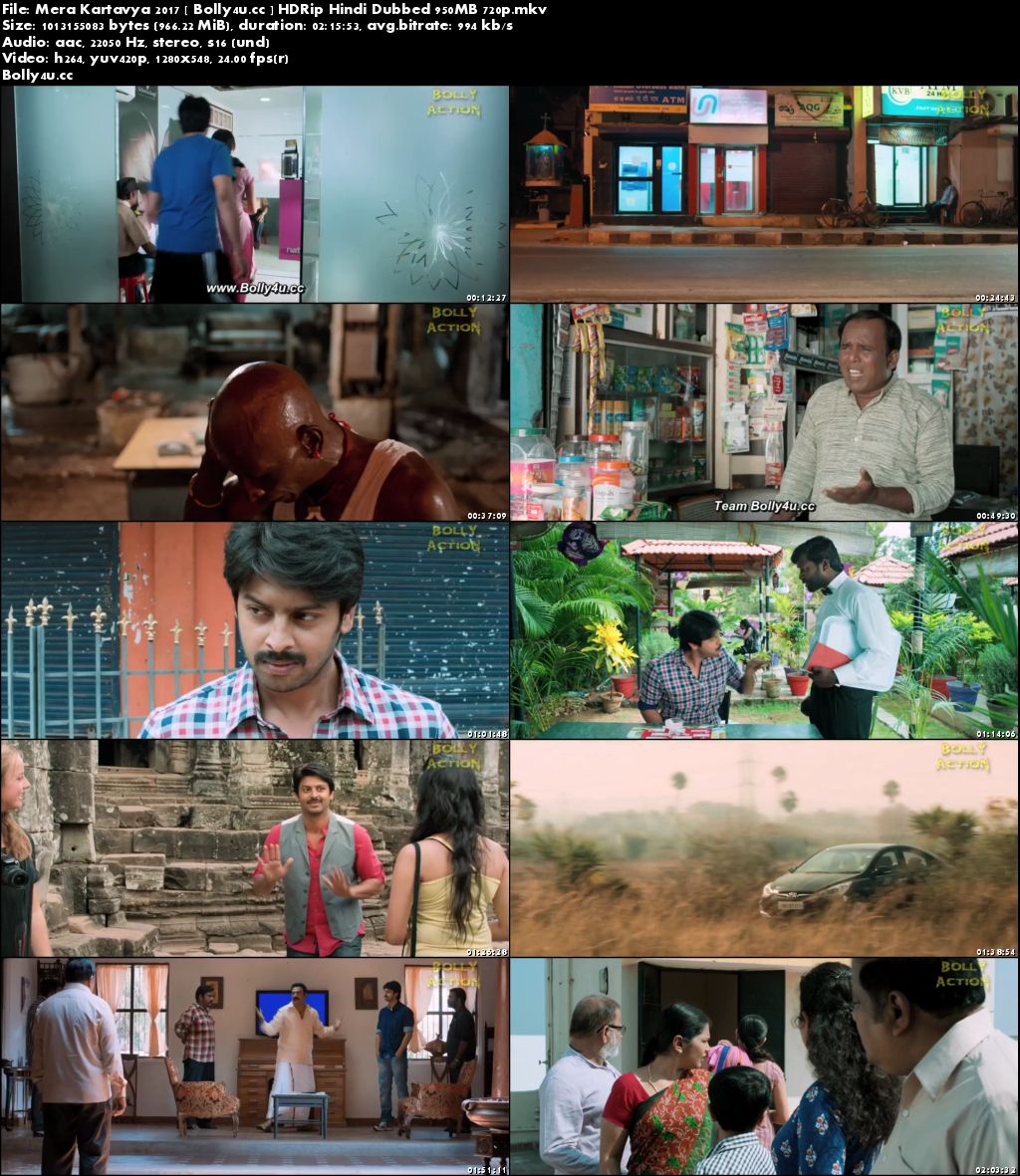 Mera Kartavya 2017 HDRip 950MB Hindi Dubbed 720p Download Mera Kartavya 2017 HDRip 950MB Hindi Dubbed 720p Download