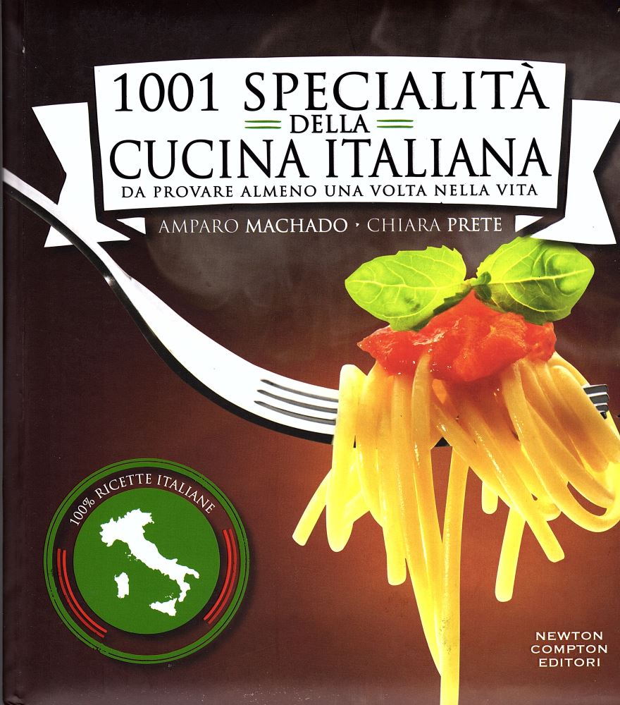 イタリア料理ほんやく三昧 17