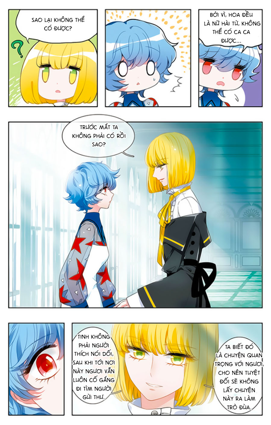 Tinh Linh Tố - Chương 13.1 - Trang 7