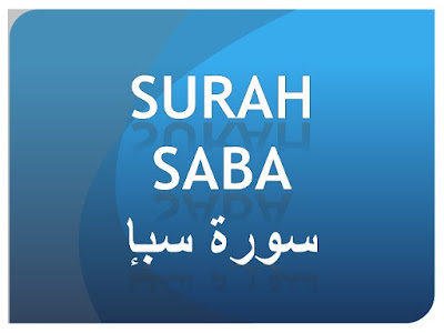 Surah Saba'