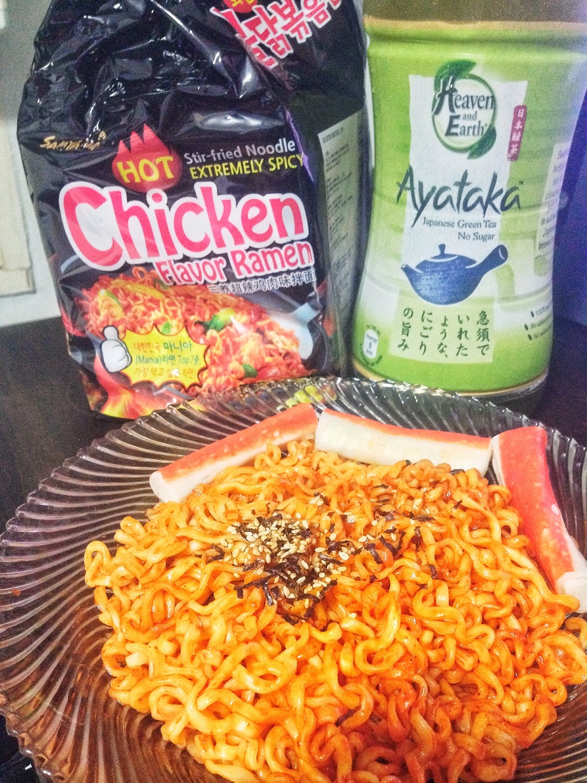 Food Review - Samyang Chicken Flavour Ramen (Spiciest Instant Noodles
