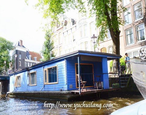 Rumah Bot Amsterdam